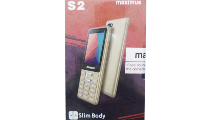 ম্যাক্সিমাস মোবাইল- S2