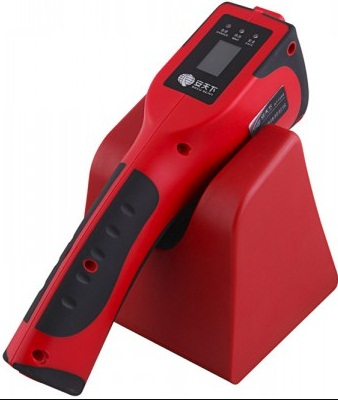 Secuscan SP1500 Handheld Dangerous Bottle Liquid Scanner