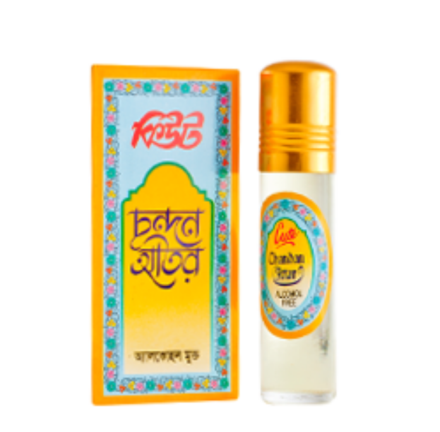 কিউট আতর চন্দন স্পেশাল ১০ মিলি