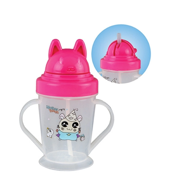 Happy  Mum Pot (U-36)